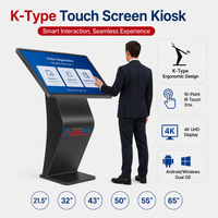 KEINONE - Kiosco con Pantalla Táctil Tipo K de 21.5, 32, 43, 55 y 65 Pulgadas, Señalización Digital Interactiva para Negocios y Marketing, Directo de Fábrica