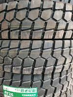 Ban Truk HAIDA 11R22.5 11R24.5 Smart Flex 16PR 18PR 20PR 22PR Radial TBR - Musim Dingin 24PR Traction untuk Posisi Penggerak