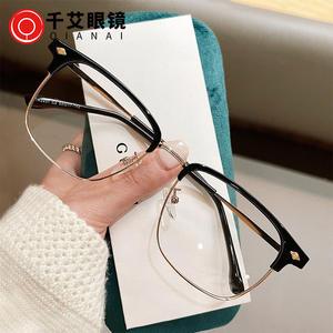 กรอบแว่นตาแบบครึ่งกรอบทรงสี่เหลี่ยมผืนผ้า รุ่น L2-2231 สำหรับทุกเพศ พร้อมเลนส์ป้องกันแสงสีฟ้า ดีไซน์ทรงสี่เหลี่ยม - Product Image 2