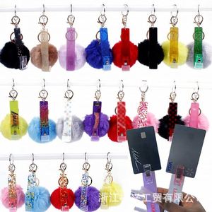 New Product Gift Self Defense Keychain Set Products Safety for Woman Self Defence Keychain Supplies with <b>Leather</b> Wristband - Product Image 2