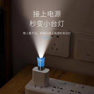 Linterna portátil Smiling Shark con llavero LED para fotografía con teléfono móvil, luz de relleno - Product Image 4
