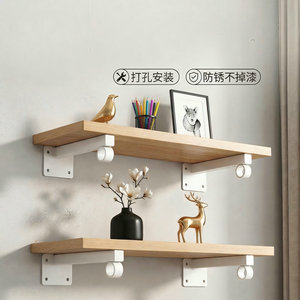 Wall Mounted Shelf Support <b>Bracket</b> With Circle Stand Cold Rolled Steel Durable Modern Simple Commercial Use - Product Image 4