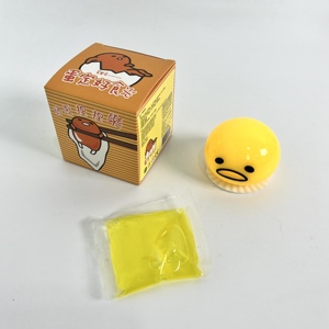 2025 Juguetes Blandos Novedosos: Huevo Vomitador de Lima, Masilla Anti-estrés para Apretar, Pelota Antiestrés para Adultos y Niños, Juguete Sensorial, Huevo Perezoso Vomitador de Yema - Product Image 2
