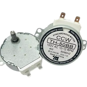 محركات خاصة لأجهزة غسل الأطباق وصانعات الثلج - Product Image 1