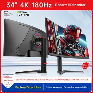 Moniteur d'affichage vidéo de jeu <span class=keywords><strong>WQHD</strong></span> HD 24/<span class=keywords><strong>27</strong></span>/32/34 <span class=keywords><strong>pouces</strong></span> 1500R 5K Conception de bureau Ordinateur IPS LCD 540HZ 1ms de temps de réponse - Product Image 4