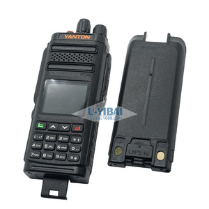 แบตเตอรี่ YANTON DM-860 6800mAh สำหรับวิทยุสื่อสารแบบดิจิตอล ใช้เป็นแหล่งจ่ายไฟสำรอง - Product Image 1