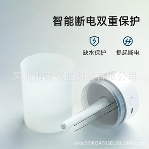 Mini Humidifier For Home Bedroom Desktop Usb Powered High Mist Output Colorful <b>Light</b> Portable With Anti Dry Burn Protection - Product Image 2