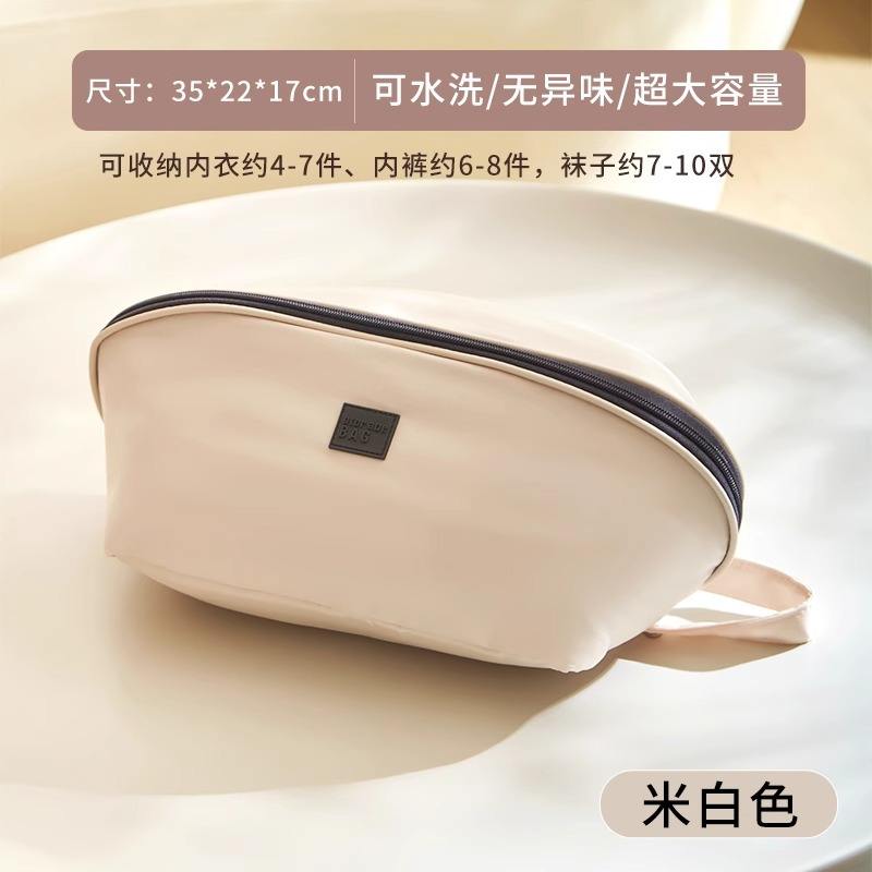 Blanc cassé - Grand