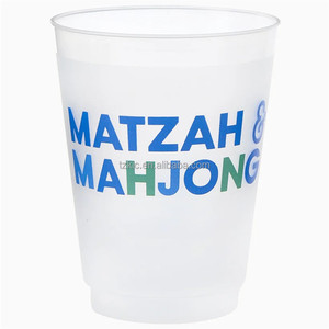 16 Oz. Tazze da festa trasparenti personalizzate in plastica smerigliata tazza per festa di nozze Mahjong Pour per favore tazze smerigliate quindici - Product Image 3