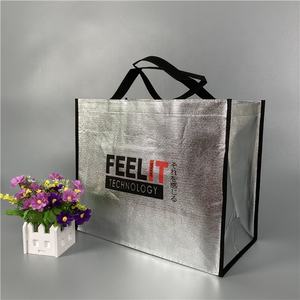 Sedex审计定制促销层压手提袋无纺布夹层袋带银色层压Pp编织袋 - Product Image 3