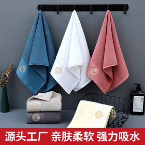 Toalla Facial Jin Ao 34x74cm de Algodón Puro con Bordado para Uso en el Hogar y Hoteles - Product Image 5