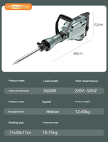 Marteau perforateur électrique 65A, 110V/220V, briseur haute puissance pour le bris du béton, la démolition, le burinage des murs/du sol