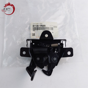 81130-1R000 811301R000 Ensemble de verrouillage du capot pour Hyundai/Kia 81130 1R000 - Product Image 1