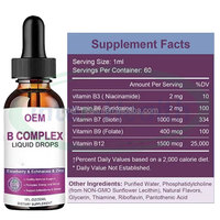 Ausreson OEM Gouttes liquides de complexe de vitamine B certifiées Halal, Aliment santé, Vitamines et suppléments, Gouttes liquides de complexe de vitamine B