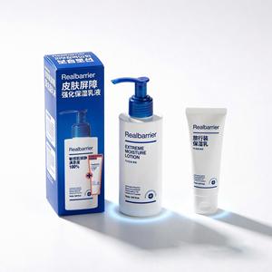 Loción Realbarrier Extreme Moisture 150 ml con tamaño de viaje de 50 ml para todo tipo de piel, cuidado de la barrera cutánea, fórmula K-Beauty - Product Image 1