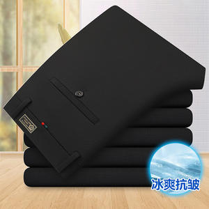 Zomerse ijszijde stretch casual pakbroek, heren business lange broek, effen kleur strijkvrije broek - Product Image 5