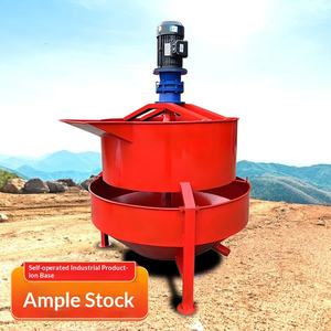 Agitador de Mortero de Doble Capa Tipo 500, Venta Directa de Fábrica, Mezclador Pequeño Automático de Doble Tambor - Product Image 1