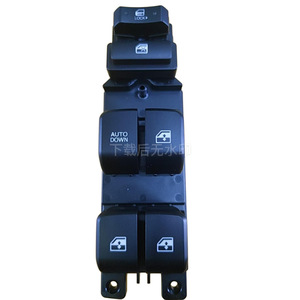 ฉางอัน ซีเอส 35 สวิตช์ควบคุมหน้าต่าง 3746050 W04 3746600 W04 ไฟฟ้าอัตโนมัติสำหรับรุ่น 15 17 - Product Image 3