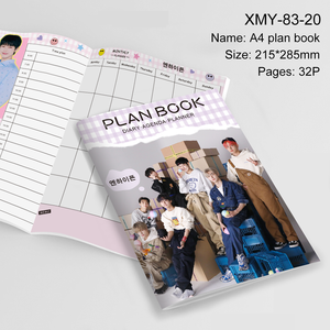 Link Totale |   Agenda giornaliera A4 per l'auto-cura Kpop Stray Kids/Enhypen, 1 pezzo, copertina rigida, quaderno per registrare le cose quotidiane - Product Image 6