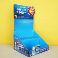 Boîte d'impression magasin publicité carton ondulé comptoir présentoir carton de table produit présentoir supports
