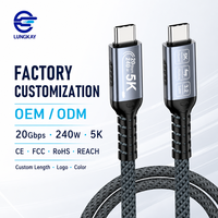 Câble USB-C vers USB-C Premium LUNG KAY 3.2 20 Gbit/s 240 W 5K pour Ordinateur Portable, Station d'Accueil, SSD – Fabrication Professionnelle OEM/ODM
