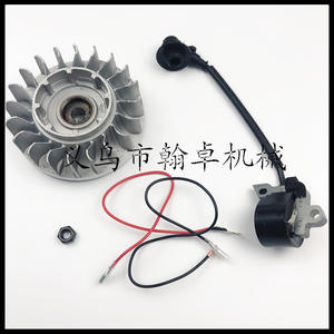 Module d'allumage à volant d'inertie pour transformateur haute tension MS660 066, accessoires de tronçonneuse HZPJ, catégorie de produit : bobines d'allumage - Product Image 2