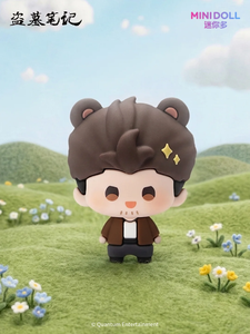 12 Scatole All'ingrosso MINIDOLL The Lost Tomb Bronze Cute Series Little Cute Power Sticker Blind Box Figure da Collezione Mystery Box - Product Image 4