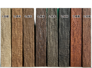 <span class=keywords><strong>Vigas</strong></span> <span class=keywords><strong>de</strong></span> Poliuretano <span class=keywords><strong>de</strong></span> Diseño Moderno, Ligeras, Impermeables e Ignífugas, para Techo, Pared, Puerta, <span class=keywords><strong>Vigas</strong></span> Decorativas para Techo - Product Image 1