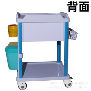 Mu Zixing Medical Multi Functional ABS <b>Trolley</b> 750*475*950 Mobile Cart For Hospital Treatment And Nursing Care - Product Image 3