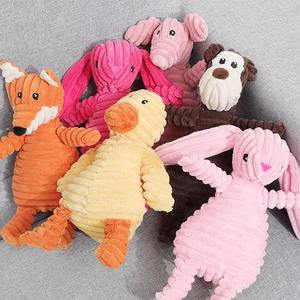 Плюшевая утка - Product Image 1