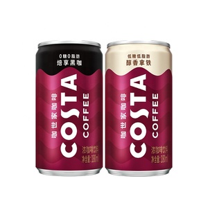 Bebida de Café <span class=keywords><strong>Coca</strong></span>-Cola, Café Americano, Latte Suave, Mocha, 180 ml, Enlatado, Listo para Beber - Product Image 5