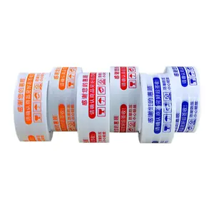 Printed Logo Customize Security Seal Void Tape Tamper Proof Removable Tamper Evident Tape
