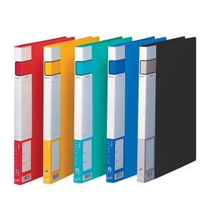 Comix A605 Classeur de bureau léger format A4 avec double pince de maintien, en plastique, impression avec plastification opaque - Product Image 1