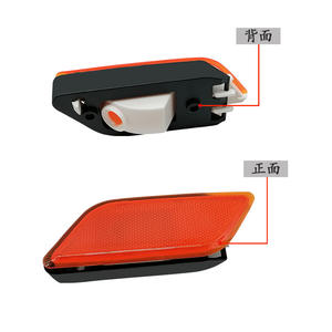 Luz Direccional Delantera para Mercedes-Benz Clase E W207, Pieza de Repuesto 2078200321, Material ABS Rojo - Product Image 2