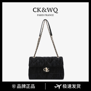 <span class=keywords><strong>Bolso</strong></span> de Hombro Acolchado Negro Minimalista/Normcore de Primavera &WQ para <span class=keywords><strong>Mujer</strong></span>, <span class=keywords><strong>Bolso</strong></span> Bandolera Espacioso con Cadena Ajustable de Cuero Trenzado - Product Image 2