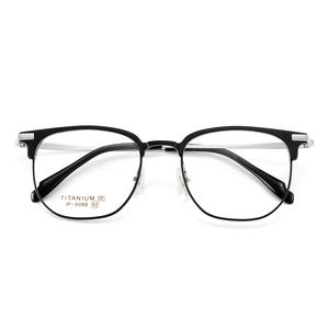 Montures de lunettes en titane pur 6088, légères, style business décontracté, pour hommes, origine Danyang - Product Image 1