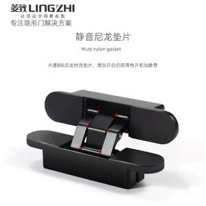 Charnières de porte cachées réglables en 3D, charnières croisées dissimulées pour portes en bois - Product Image 4