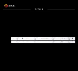 55インチTV用JHTTVLEDバックライトテープTcl RF-BS320E30-0501S-28 LEDバーTcl 1W6V5ledsバックライトストリップ工場直販