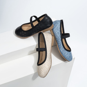 Nouvelles Chaussures Plates pour Enfants à Bande Élastique Tressée – Collection Automne - Product Image 2