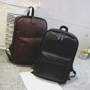 <span class=keywords><strong>Sac</strong></span> de voyage décontracté pour hommes <span class=keywords><strong>tendance</strong></span> <span class=keywords><strong>sac</strong></span> <span class=keywords><strong>à</strong></span> <span class=keywords><strong>dos</strong></span> pour hommes étudiant lycée <span class=keywords><strong>sac</strong></span> <span class=keywords><strong>à</strong></span> <span class=keywords><strong>dos</strong></span> en <span class=keywords><strong>cuir</strong></span> PU mode <span class=keywords><strong>sac</strong></span> <span class=keywords><strong>à</strong></span> <span class=keywords><strong>dos</strong></span> coréen - Product Image 4