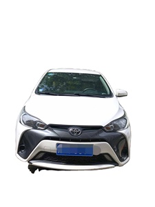 Auto usado de bajo <span class=keywords><strong>precio</strong></span> con volante a la izquierda, Toyota <span class=keywords><strong>YARiS</strong></span> L 2016 1.5E CVT Versión Fashion Automática - Product Image 1