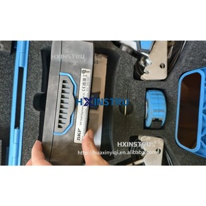 Outil d'alignement d'axe laser TKSA31, dispositif d'alignement d'axe et de moteur # nice H - Product Image 2