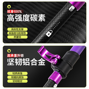 Trekking Poles Carbon Fiber Adjustable Length 115cm Folding Hiking Sticks For Women Outdoor Walking Gear - Product Image 5