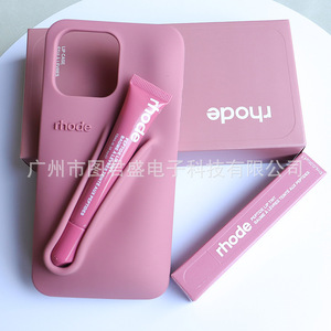 <span class=keywords><strong>Hailey</strong></span> stessa versione alta 3 pezzi custodia per telefono in silicone rossetto lucidalabbra scatola all'ingrosso per Iphone - Product Image 6