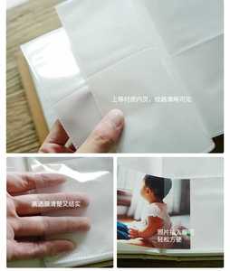 <span class=keywords><strong>Album</strong></span> <span class=keywords><strong>photo</strong></span> de poche à insertion personnalisée <span class=keywords><strong>Album</strong></span> de livre <span class=keywords><strong>photo</strong></span> en coton et lin de 6 pouces Mini <span class=keywords><strong>album</strong></span> <span class=keywords><strong>photo</strong></span> bon marché Scrapbook - Product Image 6