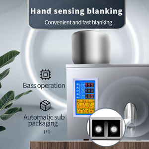 自動粉末充填機洗浄石鹸粉末タンパク質粉末計量充填機ミニ - Product Image 6