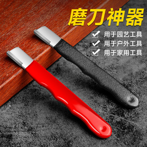 Multifunctional <b>Knife</b> <b>Sharpener</b> Stainless Steel Rectangular Red Black Portable For Garden Outdoor Household Tools - Product Image 1