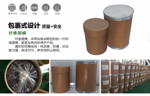 ผงสกัดจากแคสเซีย โนมาเน่ |   ไดเมอร์ฟลาวานอลมาตรฐาน 8% (คาสเซียฟลาวาน) - Product Image 3