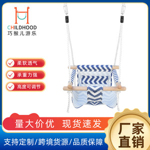 Columpio de Lona para Bebés, Silla Colgante de Madera, Algodón y Lino, Carga Máxima de 60 kg, Asiento Mecedor para Bebés y Niños Pequeños, Unisex - Product Image 5