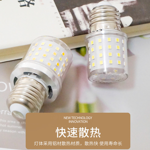 Bombilla LED tipo vela Winner Lighting E27 6000K Luz Diurna Alerta SMD 2835 Cristal AC 85-265V Certificación CE Garantía de 2 años Oficina Remota - Product Image 1